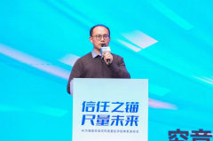 擎尺科技股份无限公司创始人田涛暗示