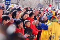保守绝活古彩戏法、川剧变脸让人们目