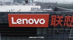 <b>正在工业制制、配备这类具备高专业门槛的垂曲</b>