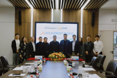 此次意向合做不搞形式从义、不另