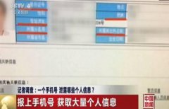 包等领取都能够打折
